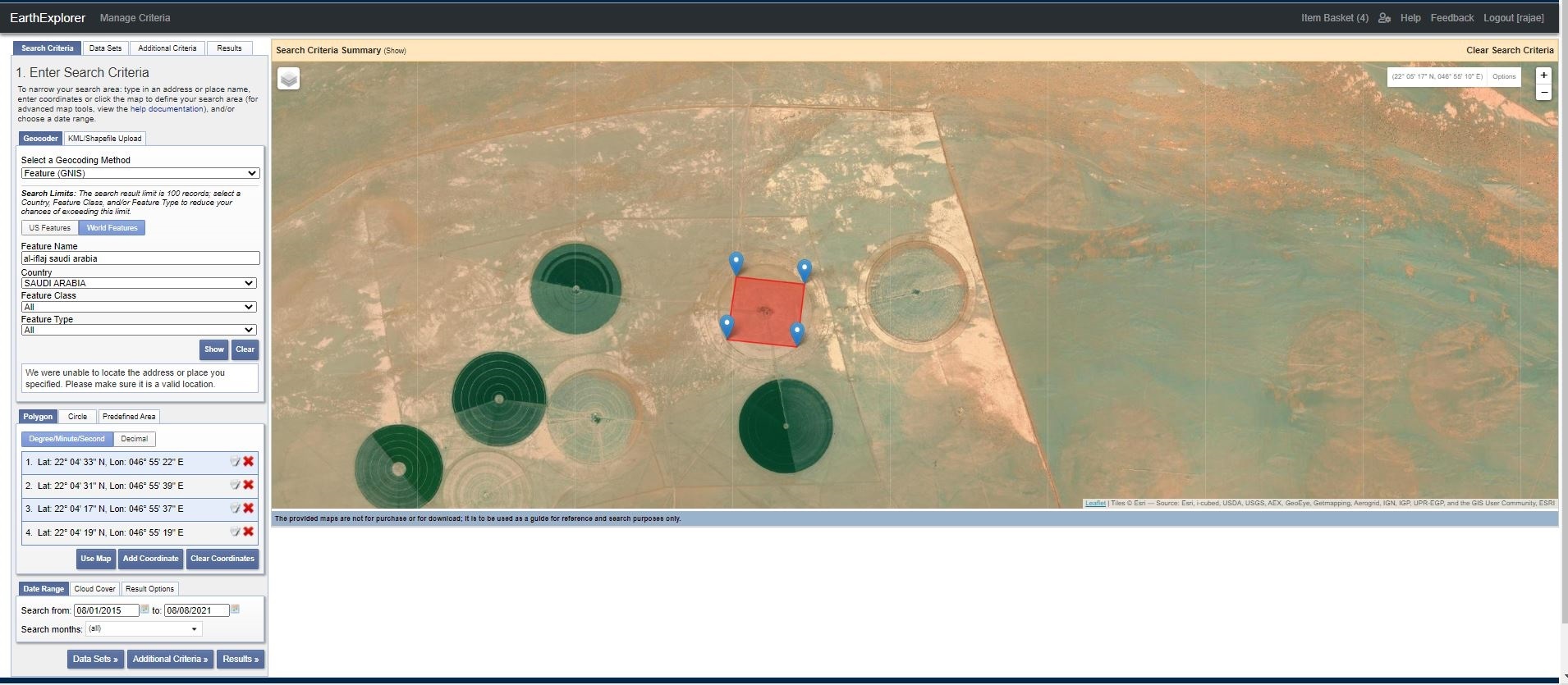 "رصد ومتابعة مراحل بذر وحصاد المحاصيل الزراعية من خلال تحليل السلاسل الزمنية لصور الأقمار الصناعية لاندسات 8 بمنطقة اللأفلاج الرياض.