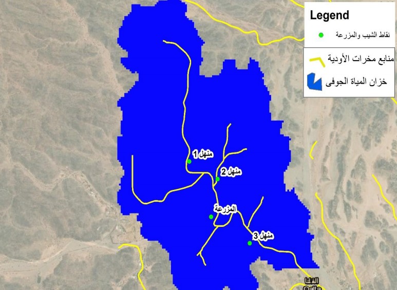 "التقييم الهيدرو-مكاني لتحديد الموقع الأمثل لحفر بئر مياه جوفية جديدة داخل أرض زراعية بالقويعية "وتقديم حلول للضخ العشوائبي لمياه الفرشة المائية والمياه الجوفية  بالقويعية بمنطقة الرياض.